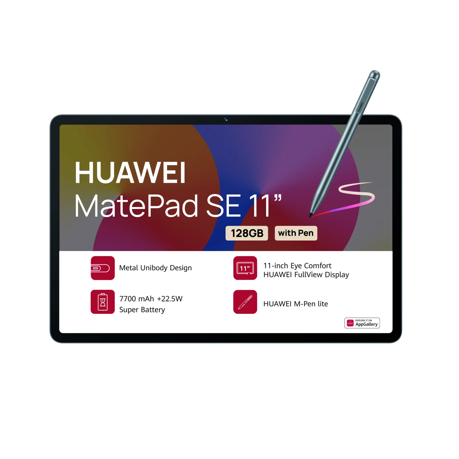 MatePad SE 11 with pen 128GB (2026)